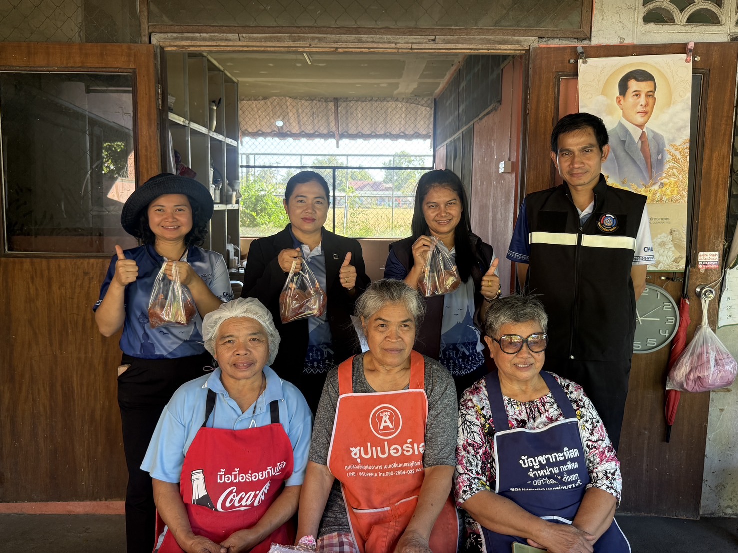 CDD MUEANG : GROWTH TEAM MUEANG BURIRAM 📢 จังหวัดบุรีรัมย์ -สพอ.เมืองบุรีรัมย์ ติดตามและสนับสนุนกองทุนพัฒนาบทบาทสตรีตำบลบ้านยาง