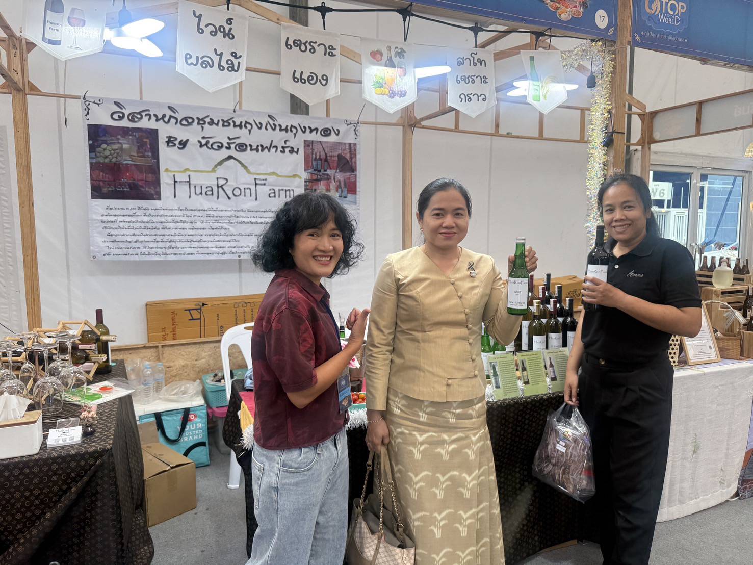 CDD MUEANG : GROWTH TEAM MUEANG BURIRAM 📢 จังหวัดบุรีรัมย์ -สพอ.เมืองบุรีรัมย์ เยี่ยมเยียนให้กำลังใจกลุ่มผู้ประกอบการ OTOP  