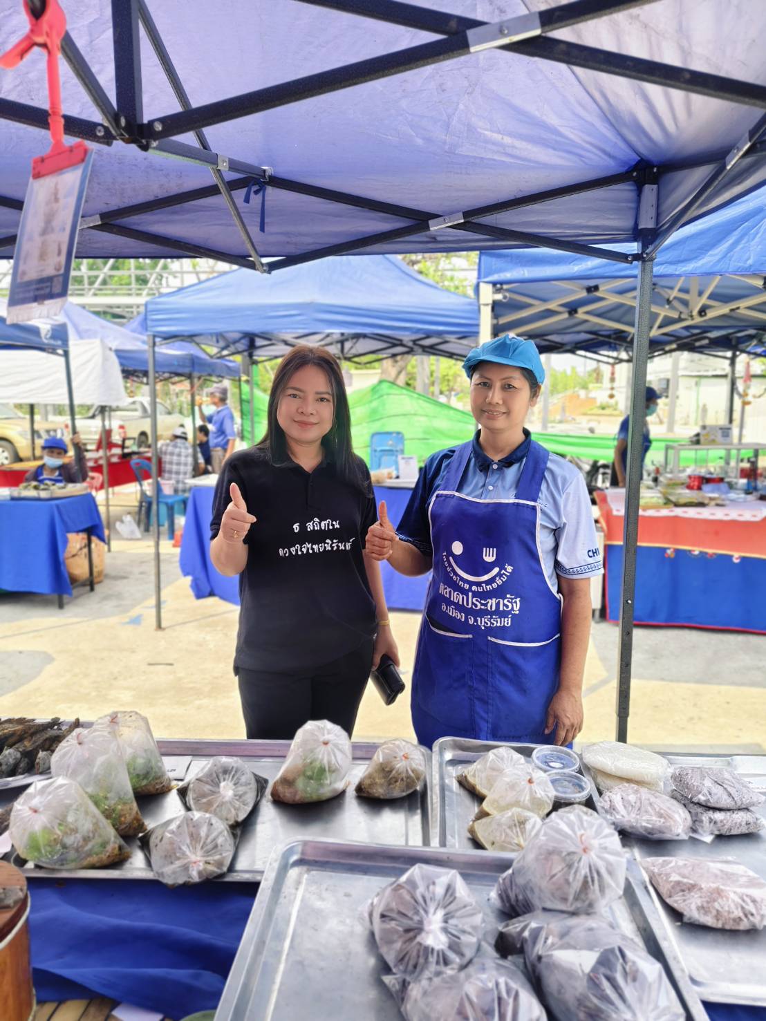 CDD MUEANG : GROWTH TEAM PLUS + MUEANG BURIRAM 📢 จังหวัดบุรีรัมย์ -สพอ.เมืองบุรีรัมย์ ร่วมติดตามและสนับสนุนตลาดประชารัฐ