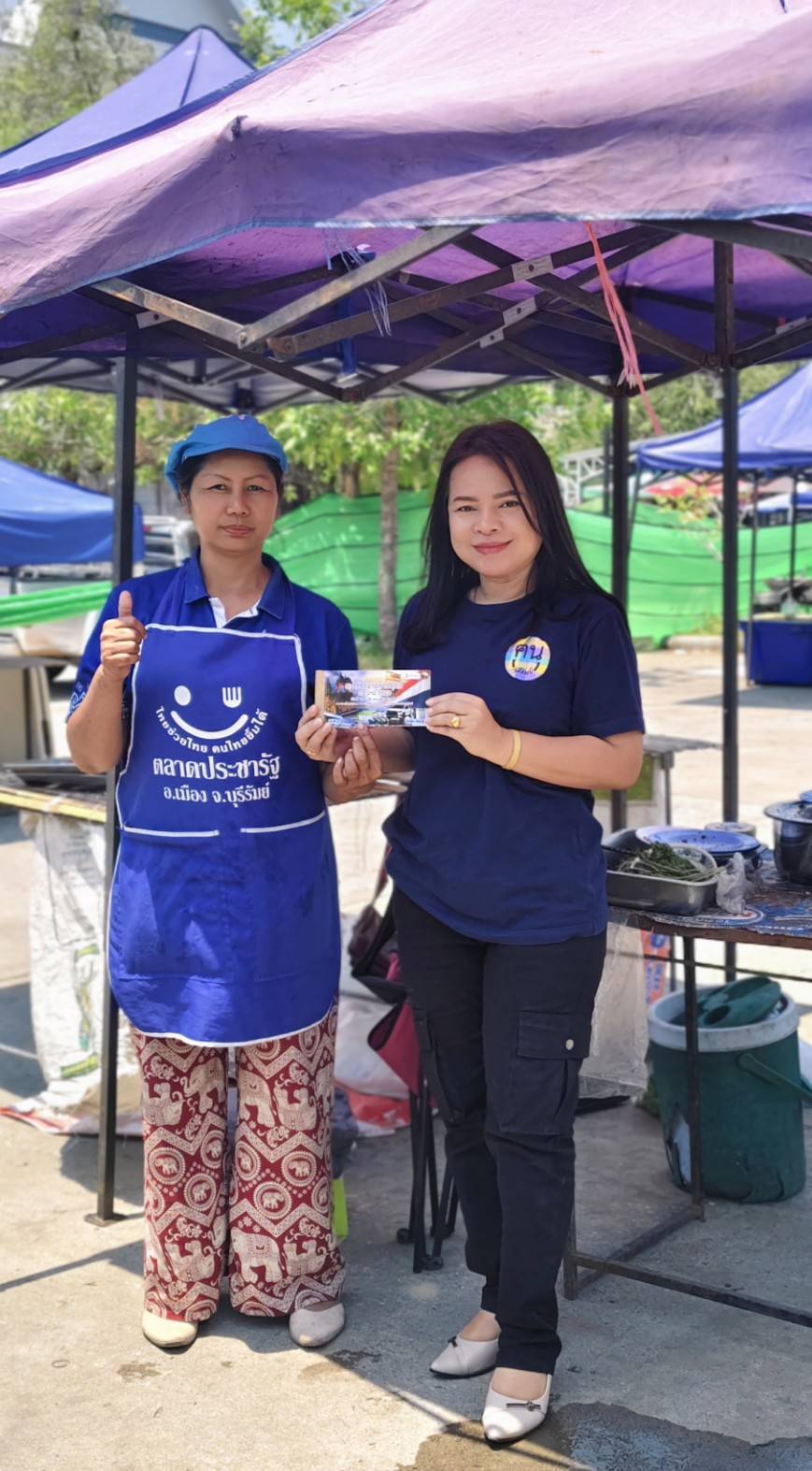 CDD MUEANG : GROWTH TEAM PLUS + MUEANG BURIRAM 📢 จังหวัดบุรีรัมย์ -สพอ.เมืองบุรีรัมย์ ร่วมติดตามและสนับสนุนตลาดประชารัฐ