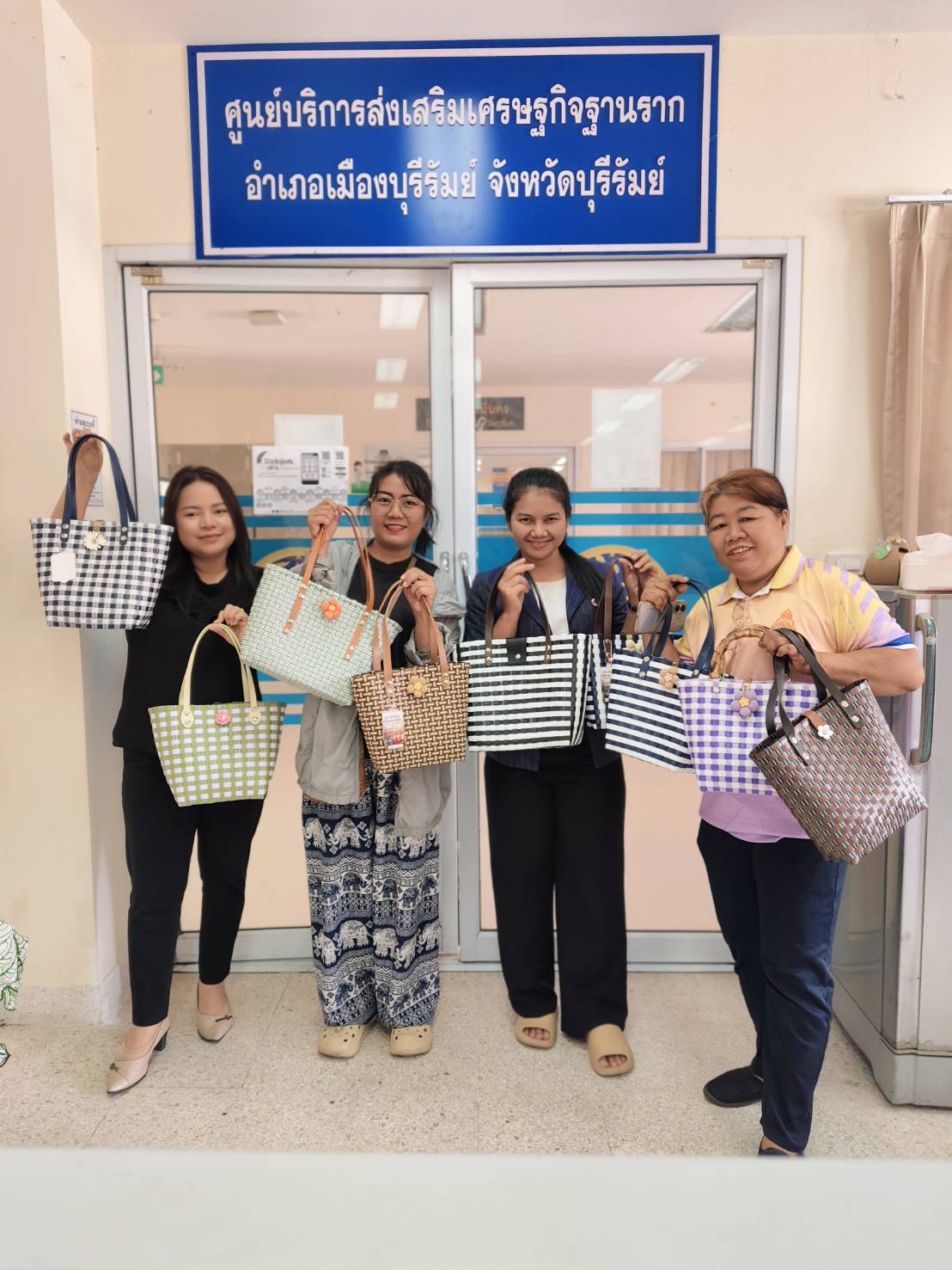 CDD MUEANG : GROWTH TEAM PLUS + MUEANG BURIRAM 📢 จังหวัดบุรีรัมย์ -สพอ.เมืองบุรีรัมย์ ประชาสัมพันธ์เพื่อเพิ่มช่องทางการจัดจำหน่ายสินค้า OTOP