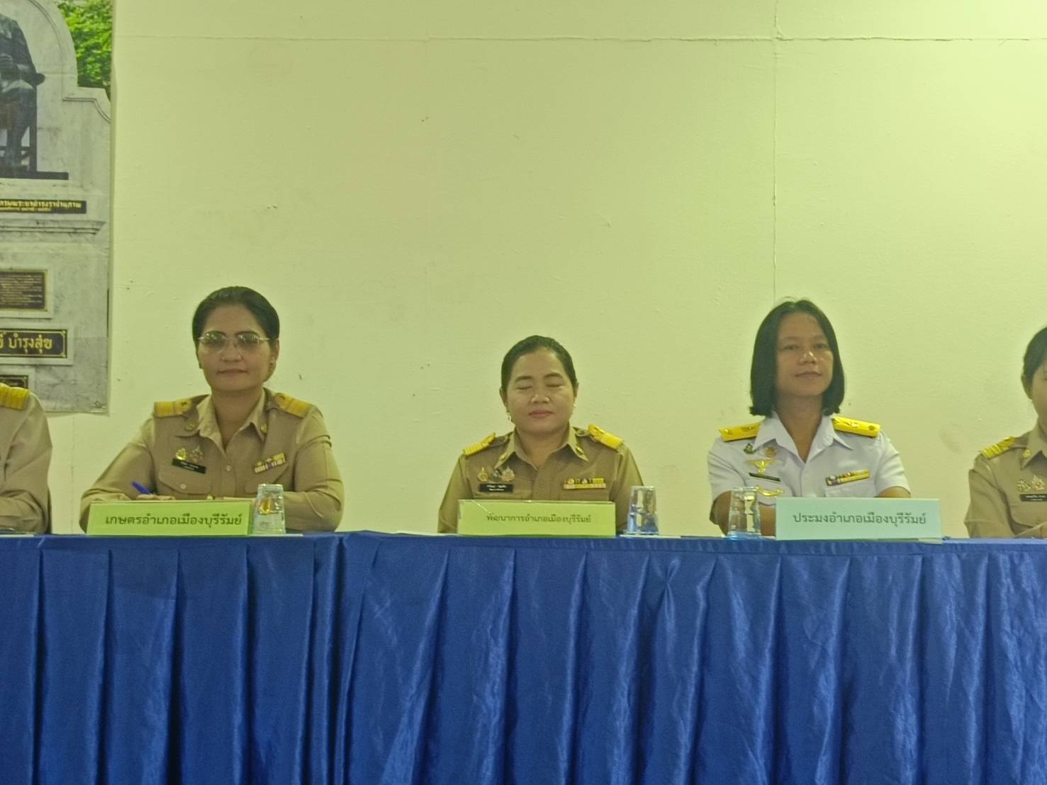 CDD MUEANG : GROWTH TEAM MUEANG BURIRAM 📢จังหวัดบุรีรัมย์ - พช.เมืองบุรีรัมย์  ร่วมประชุมคณะกรรมการบริหารงานอำเภอแบบบูรณาการ (ก.บ.อ.) อำเภอเมืองบุรีรัมย์ หัวหน้าส่วนราชการ กำนัน ผู้ใหญ่บ้านเดือนกันยายน 2569