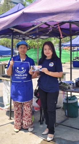 CDD MUEANG : GROWTH TEAM PLUS + MUEANG BURIRAM 📢 จังหวัดบุรีรัมย์ -สพอ.เมืองบุรีรัมย์ ร่วมติดตามและสนับสนุนตลาดประชารัฐ